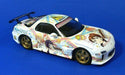 Aoshima 1/24 Working!! FD3S RX-7 A spec Type GT-Concept Miyazawa limited NEW_5