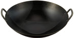 Yamada Kogyosyo iron Uchidashi Chinese Wok 33cm thickness 1.2mm Made in Japan_1