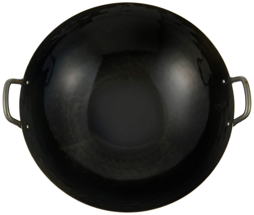 Yamada Kogyosyo iron Uchidashi Chinese Wok 33cm thickness 1.2mm Made in Japan_3