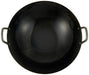 Yamada Kogyosyo iron Uchidashi Chinese Wok 33cm thickness 1.2mm Made in Japan_3
