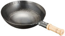 YAMADA Iron Chinese Wok Frying pan 30cm x 9cm 1040g Professional Use NEW_1
