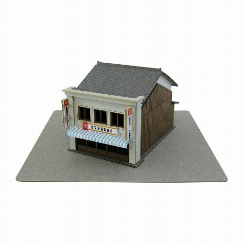 Sankei 1/220 Miniatuart Petit shops -3 MP01-88 NEW from Japan_1
