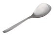 Yanagi Sori Serving spoon Made in Japan 311941 L25.3cm Stainless Steel 31312586_2