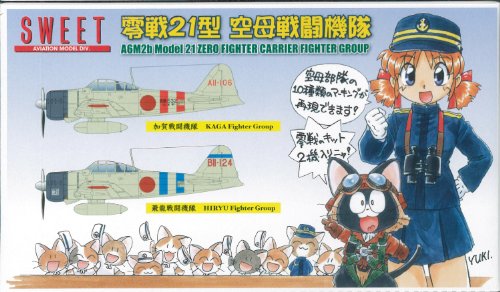 SWEET 1/144 Zero Fighter Type 21 aircraft carrier fighter Corps plastic Model_1