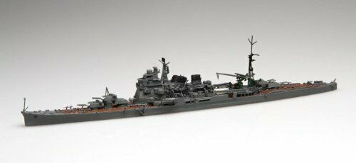 Fujimi model 1/700 special series No.45 Japanese Navy heavy cruiser Takao NEW_2