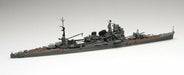 Fujimi model 1/700 special series No.45 Japanese Navy heavy cruiser Takao NEW_3