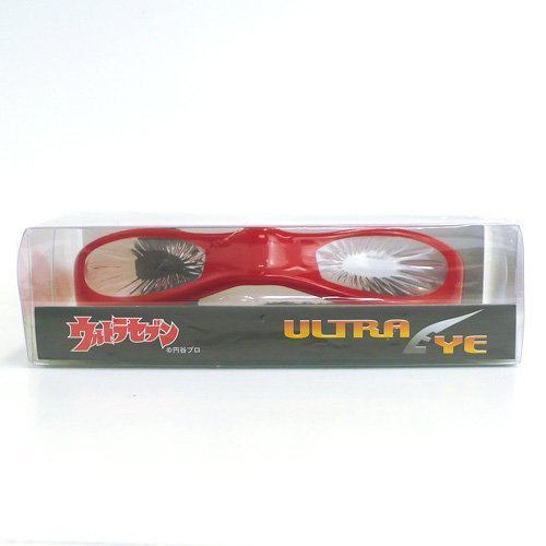 Ultraseven - Ultra Eye Real Type Last Story by Benerikku I002 NEW from Japan_3
