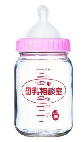 Pigeon Okutani formula Direct breast-feeding training Baby bottle made of glass_1
