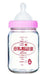 Pigeon Okutani formula Direct breast-feeding training Baby bottle made of glass_1