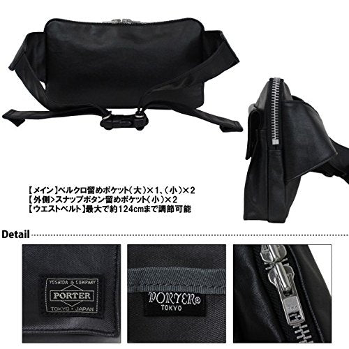 Yoshida Bag PORTER FREE STYLE Waist Bag Black 707-07147 Made in JAPAN Canvas NEW_3