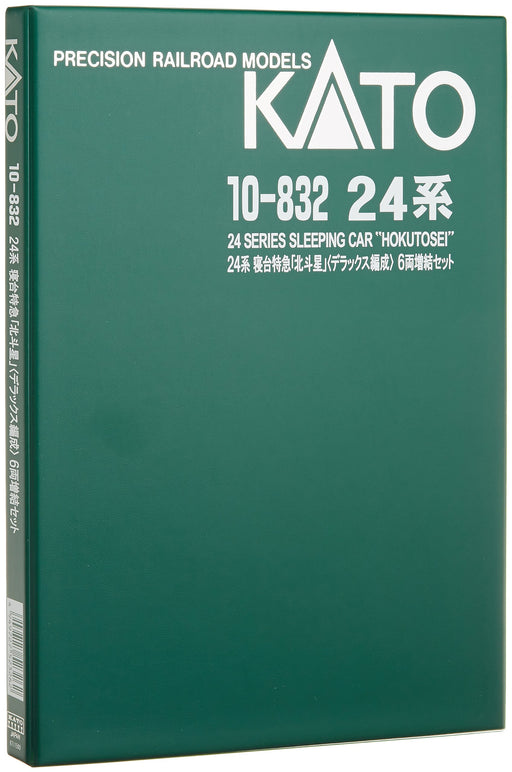 KATO N Gauge 24 Series Sleeper Ltd. Express Hokutosei DX Formation Add-On 10-832_2