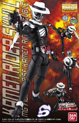Bandai Spirits Kamen Rider Skull 1/8 Master Grade Figurerise Kamen Rider W NEW_4