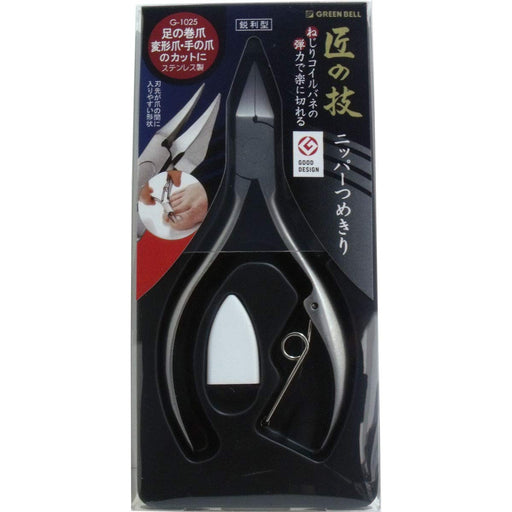 Green Bell G-1025 High Quality Stainless Steel Sharp Nippers Nail Clippers NEW_1