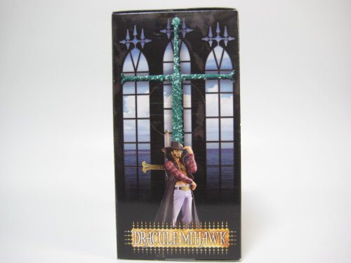 One Piece DX Ouka Shichibukai Figure vol.3 Mihawk of Hawk's Eye Banpresto FIgure_3