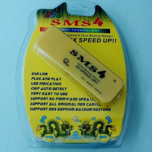 NDS SMS4 up six times the speed of backup to save data from PC NEW from Japan_1