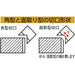Star M Kadoko 4953-M03 Chamfering machine NEW from Japan_5