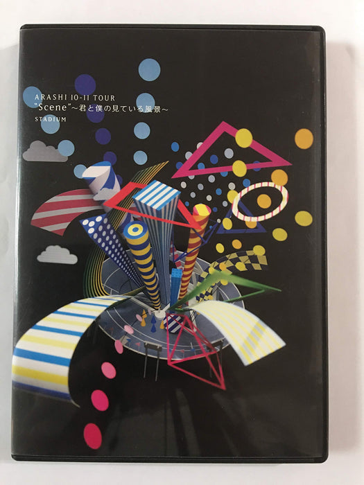 ARASHI 10-11 TOUR Scene stadium Standard Edition 2 DVD JABA-5080 with Cover NEW_1