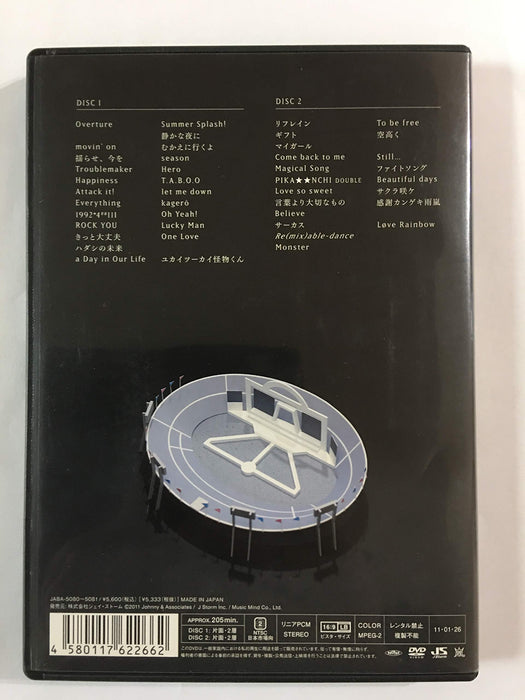 ARASHI 10-11 TOUR Scene stadium Standard Edition 2 DVD JABA-5080 with Cover NEW_2