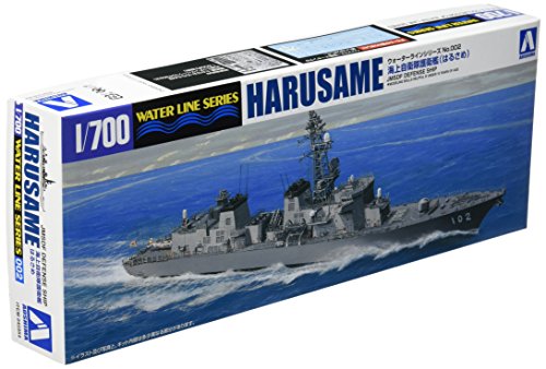 Aoshima J.M.S.D.F. Defense Destroyer HARUSAME DD-102 Plastic Model Kit NEW_1