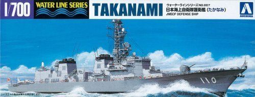 Aoshima J.M.S.D.F. Defense Ship TAKANAMI DD-110 Plastic Model Kit from Japan NEW_1