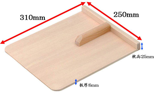 Hounen Kihan Top Plate Cutting Board (Large) A-1017 Japanese Noodle Soba Tool_2