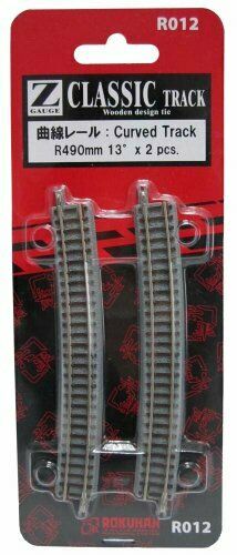 Z Scale Classic Track (Wooden Design Tie) Curved Track R490mm 13degrees (2pcs.)_1