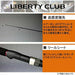 Daiwa Sea Bass Fishing Rod Spinning Liberty Club 86L Fishing Rod NEW from Japan_2