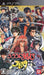 Rurouni Kenshin: Meiji Kenkaku Romantan Saisen [Sony PSP] NEW from Japan_1