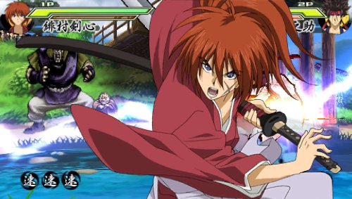 Rurouni Kenshin: Meiji Kenkaku Romantan Saisen [Sony PSP] NEW from Japan_3