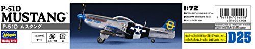 Hasegawa 1/72 P-51D Mustang Model Kit NEW from Japan_4