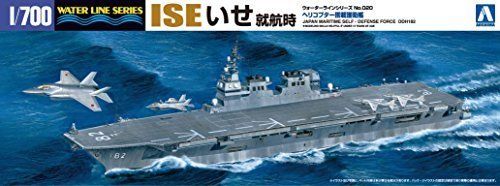 Aoshima 1/700 J.M.S.D.F. DDH 182 ISE Plastic Model Kit from Japan NEW_1