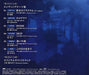 PC Game The Fruit of Grisaia Original Soundtrack 2 CD LACA-9207 Game Music NEW_2
