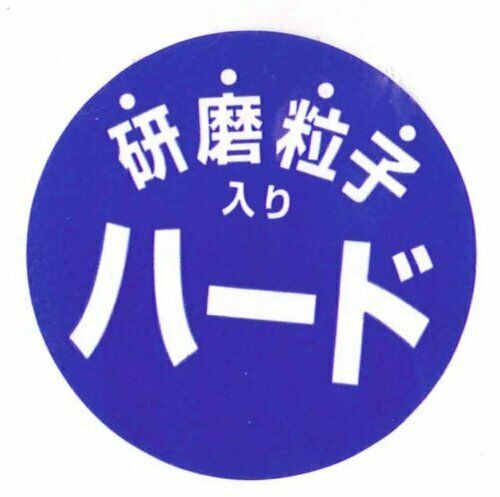 Myrna fish kitchen sponge hard black K180 NEW from Japan_4