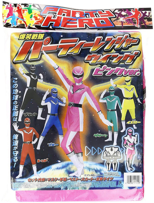 Marusou LOL Squadron Party Ranger Wing Pink NEW from japan_1