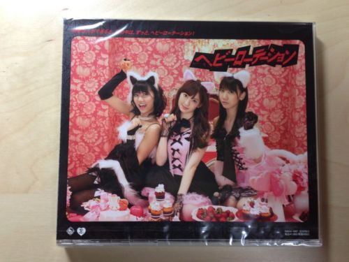 AKB48 CD 17th single Heavy Rotation Theater Version_1