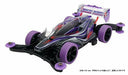 TAMIYA Mini 4WD REV Aero Avante Violet Special (Clear Body) (AR Chassis) NEW_2