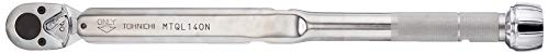 Tohnichi Mfg. Torque Wrench With Case MTQL140N NEW from Japan_1