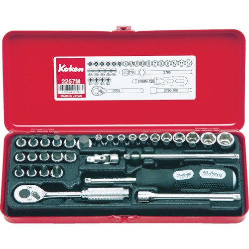 Koken 1/4 Inch 6.35mm Socket Wrench Set Of 31 Pieces 2257M NEW from Japan_1