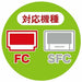 AC ADAPTER for Nintendo FC AV/New Famicom(NES) Super Famicom(SNES) NEW_4