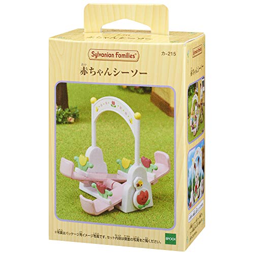 Epoch Sylvanian Families Calico Critters furniture baby seesaw KA-215 NEW_2