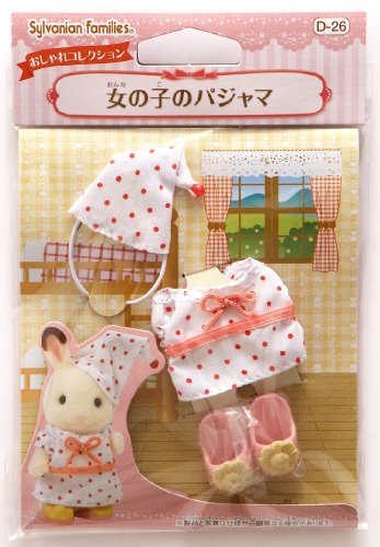 EPOCH Sylvanian Families Dress-up Girl's Pajamas D-26 NEW from Japan_1