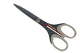 Marusho Kogyo Nevanon Craft Shears 170mm NBN-170 Gray Stainless Steel, ABS NEW_1