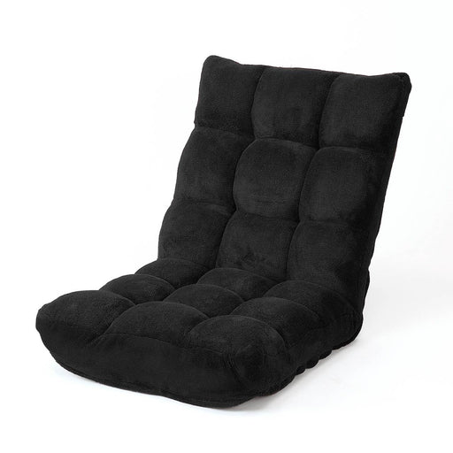 Sanwa Relaxation Floor Chair Zaisu 14 Reclining Black 100-SNC041BK Foldable NEW_1