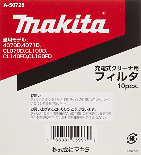 MAKITA Set of 10 pieces Dust collection Filter for Makita Vacuum Cleaner A-50728_3