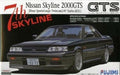 Fujimi ID166 NISSAN 7th Skyline 2000GTS (R31) Plastic Model Kit from Japan NEW_1