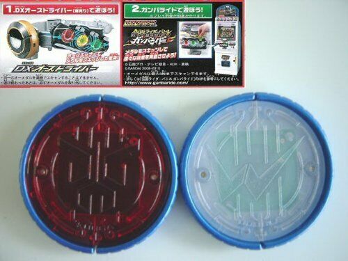 Kamen Rider OOO O Medals 3 All 8styles Combo Change Hero Item Japan Toy Gift NEW_4