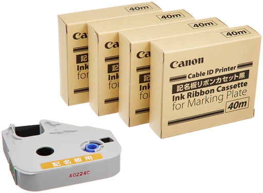 Canon Nameplate Ribbon IC Cassette Black 40m Set of 5 MK-RK40B 3606B001 NEW_1