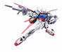 BANDAI RG 1/144 GAT-X105 AILE STRIKE GUNDAM Model Kit Gundam SEED NEW from Japan_2