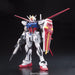 BANDAI RG 1/144 GAT-X105 AILE STRIKE GUNDAM Model Kit Gundam SEED NEW from Japan_3