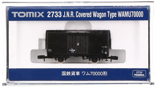 TOMIX N gauge J.N.R. Covered Wagon Type WAMU70000 2733 Model Train Freight Car_2